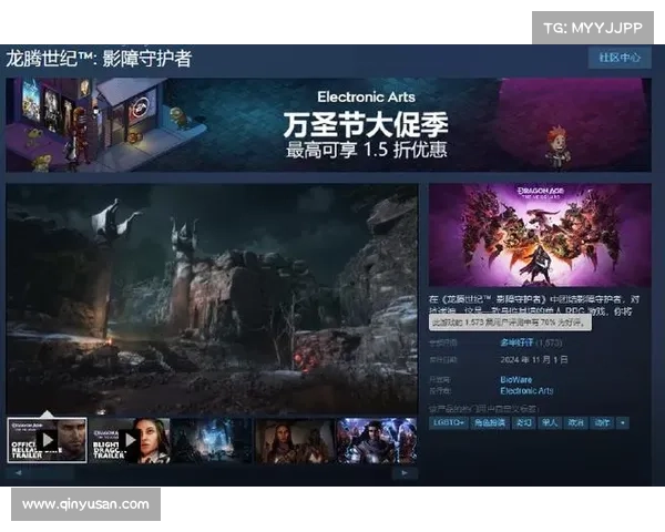 《龙腾世纪觉醒必备技能与技巧排名前十助你轻松通关》 《龙腾世纪觉醒必备技能与技巧排名前十助你轻松通关》