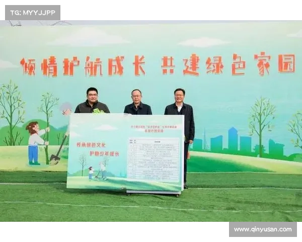携手共建绿色家园共同呵护生态环境推动可持续发展目标实现 携手共建绿色家园共同呵护生态环境推动可持续发展目标实现