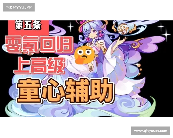 洛克王国游戏进度提升必备技巧和策略全攻略 洛克王国游戏进度提升必备技巧和策略全攻略