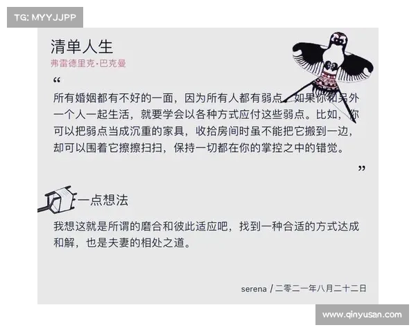 《从基础到精通突破成长的六大法则解密最终神迹之路》 《从基础到精通突破成长的六大法则解密最终神迹之路》