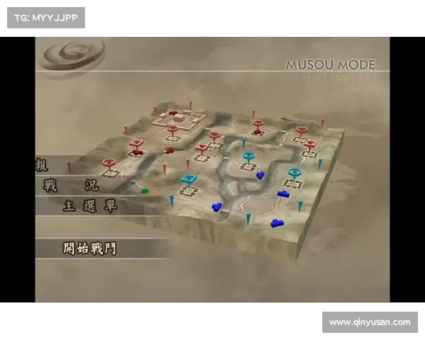 如何免费下载真三国无双游戏地图并顺利安装使用 如何免费下载真三国无双游戏地图并顺利安装使用