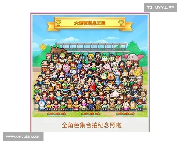 开启无穷乐趣探索之旅 嘻游记游戏下载全方位解析 开启无穷乐趣探索之旅 嘻游记游戏下载全方位解析