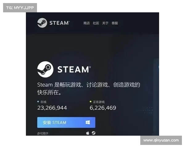 轻松五步教你在手机上下载安装STEAM应用程序 轻松五步教你在手机上下载安装STEAM应用程序