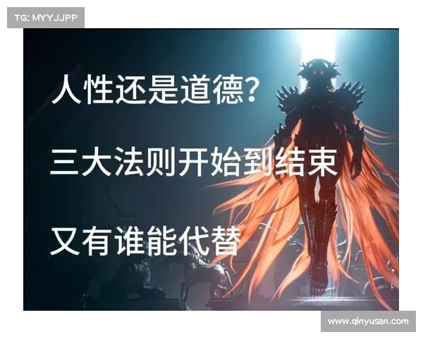 黑暗游戏中的五大人性与道德挑战探索与思考 黑暗游戏中的五大人性与道德挑战探索与思考