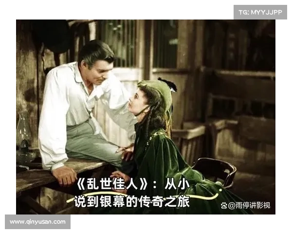 古龙遗梦:迷雾重重中的武侠传说与命运交织 古龙遗梦:迷雾重重中的武侠传说与命运交织