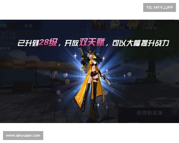 如何高效完成黎明之光任务攻略及实用技巧解析 如何高效完成黎明之光任务攻略及实用技巧解析
