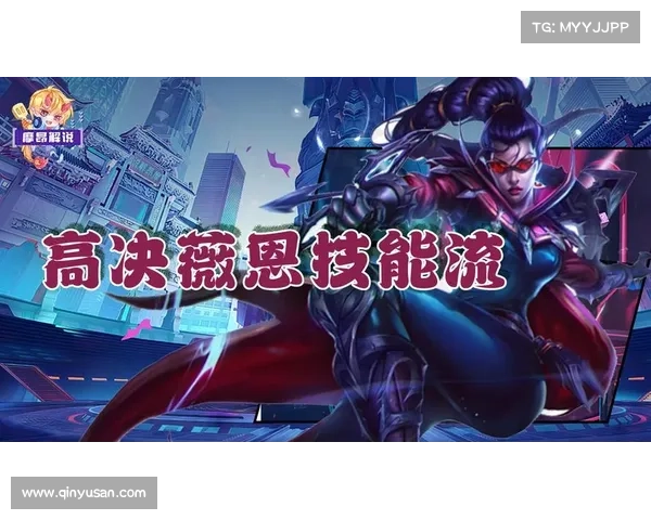 台球女激战2奶玉角色最强搭配思路与实战技能详解攻略