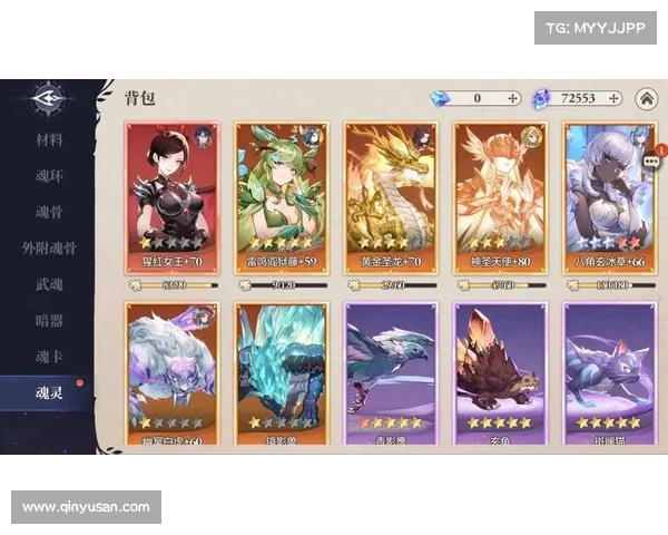 斗罗大陆Online最新活动内容全面解析玩家必看福利与精彩任务汇总