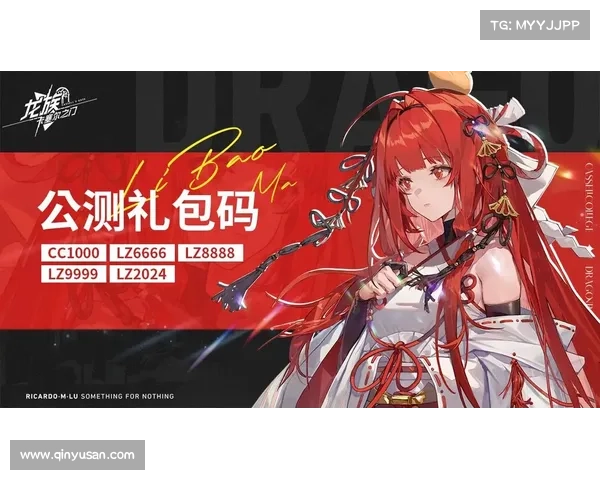 闪耀红色徽章的神秘面纱揭秘与探险之旅全攻略