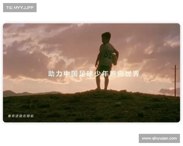 中国足球何时能崛起实现与亚洲强队真正同场竞技的梦想