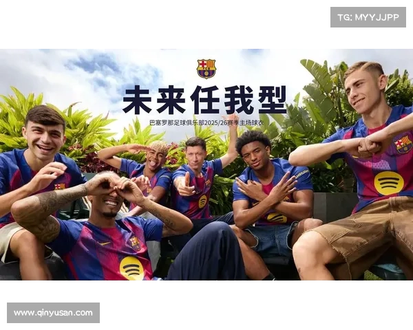 巴塞罗那足球俱乐部历史文化战术体系以及球迷文化全解析