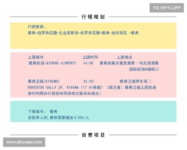 全面解析洛塞尔索技术特点与多角色战术价值深度总结报告全景梳理