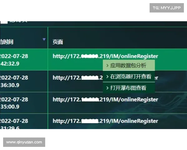 打破女子60米栏纪录的五大关键因素与突破性训练策略 打破女子60米栏纪录的五大关键因素与突破性训练策略