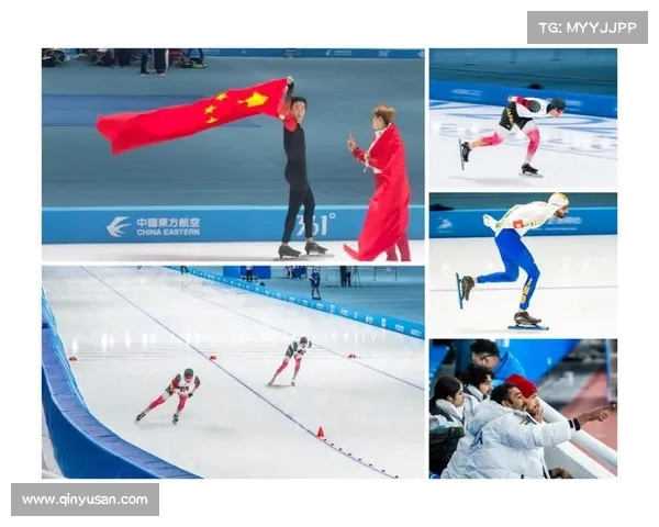 掌握亚冬会直播技巧 不错过每一场精彩赛事