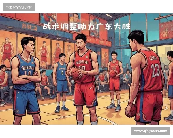 提升CBA球队竞技水平的战术创新与战略优化探索